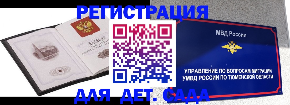 форма 3 в Вязниках